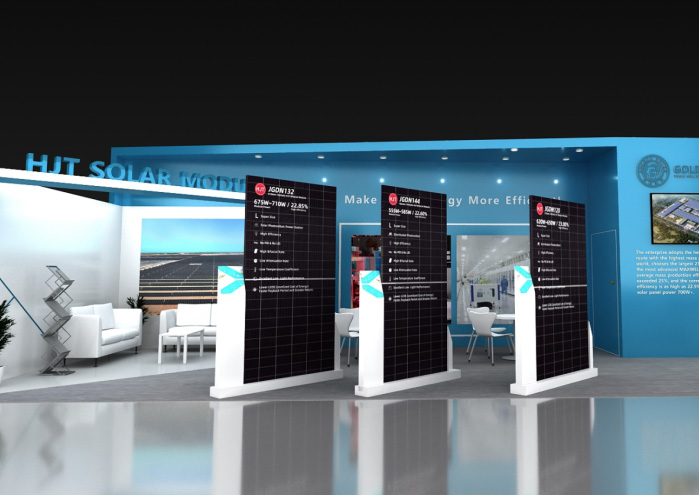 333ݰ Intersolar South America 2023